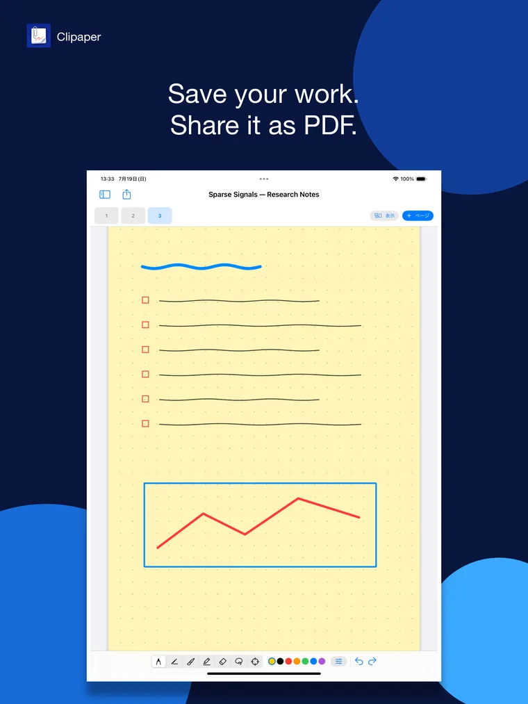 A Clipaper notebook ready to export as PDF