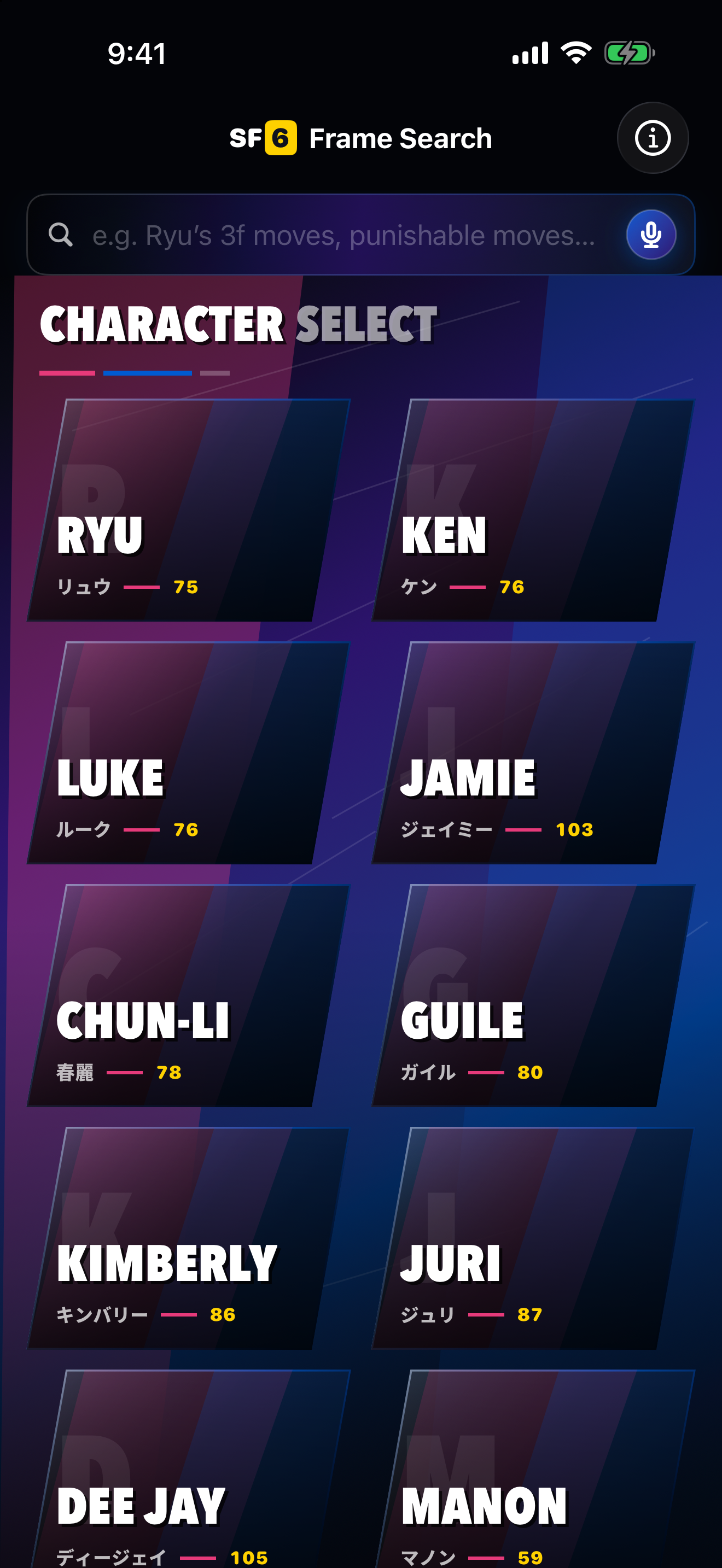 Character select in frame search